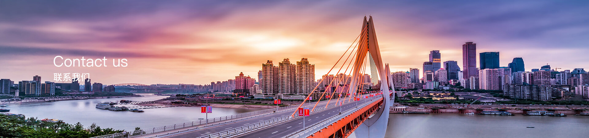 乐鱼online（中国）